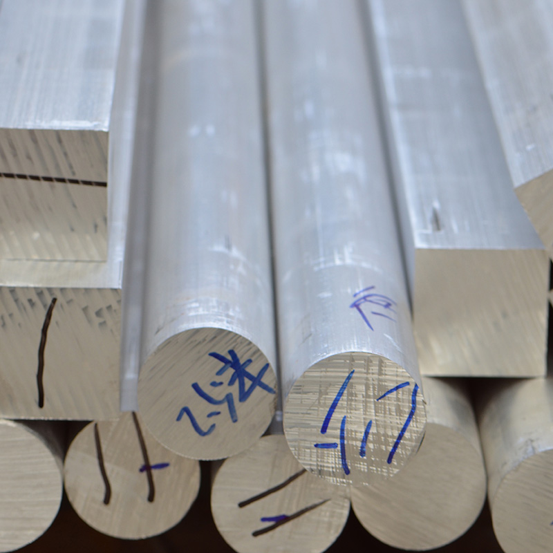 aluminum material